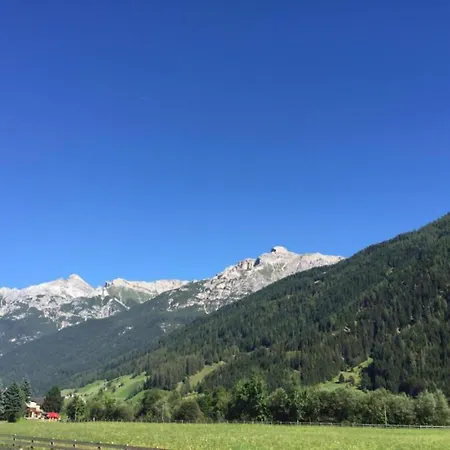 Апартаменты Scenic In Location Нойштифт-им-Штубайталь